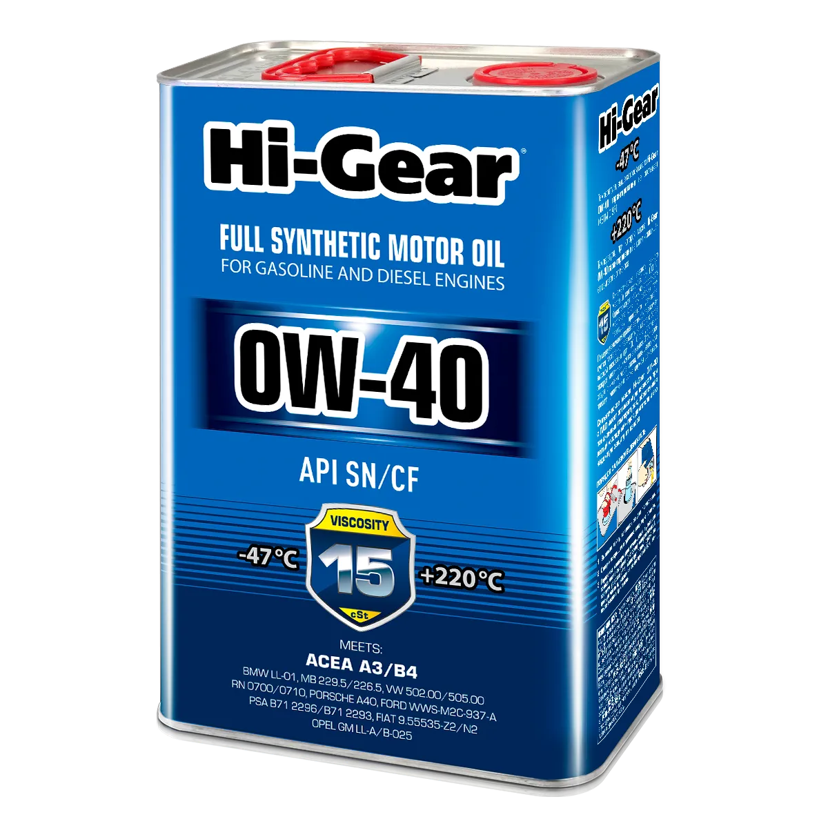 Масло моторное синтетическое 0W-40 SNCF 4л HI-Gear HG0044