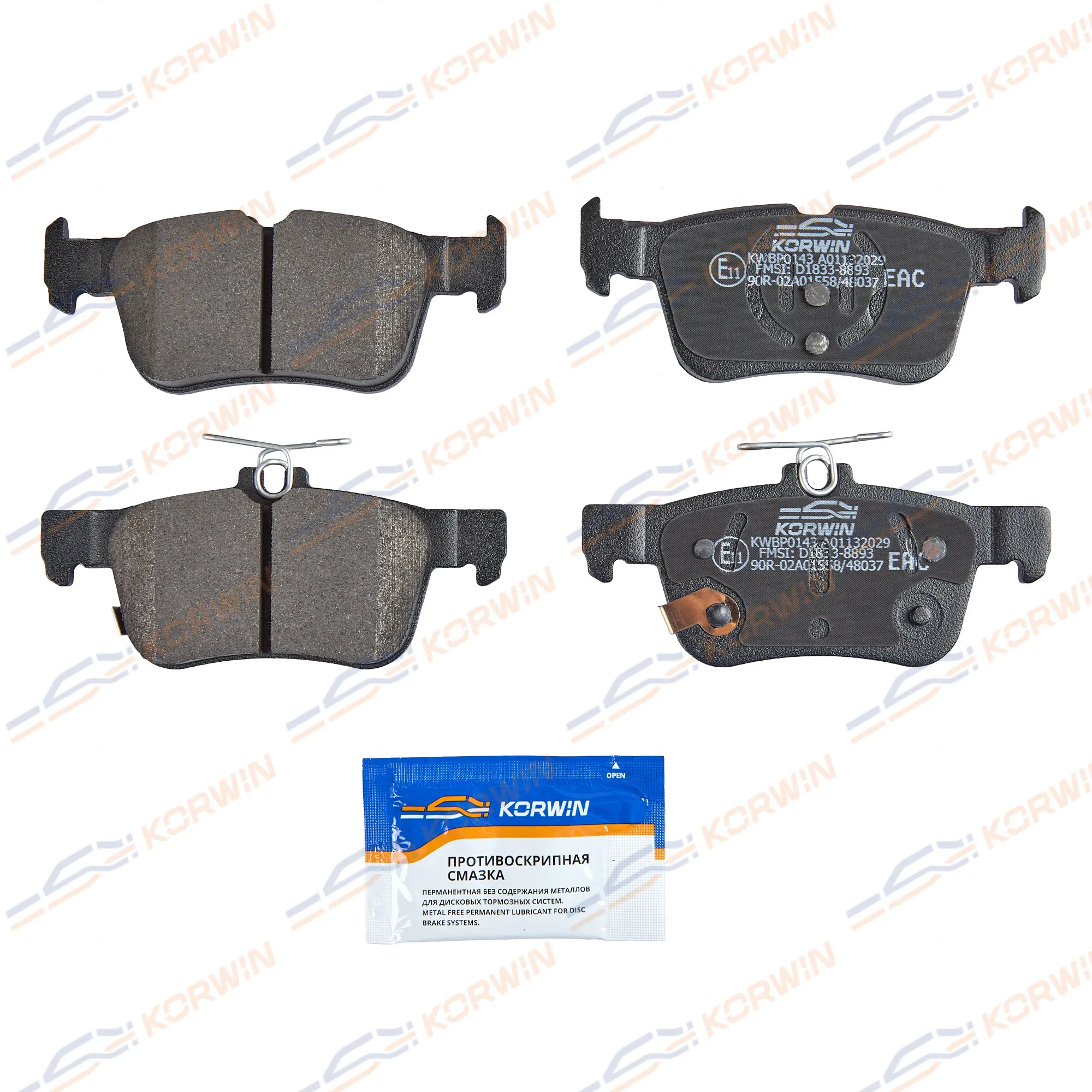 Колодки тормозные зад. Ford Mondeo V 14-/Galaxy III 15-/S-MAX 15- KORWIN KWBP0143