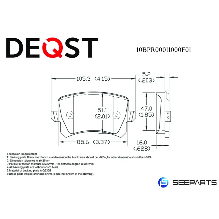 Колодки тормозные, задние VOLKSWAGEN TOURAN 03>/CADDY/G5/G6 DEQST 10BPR00011000
