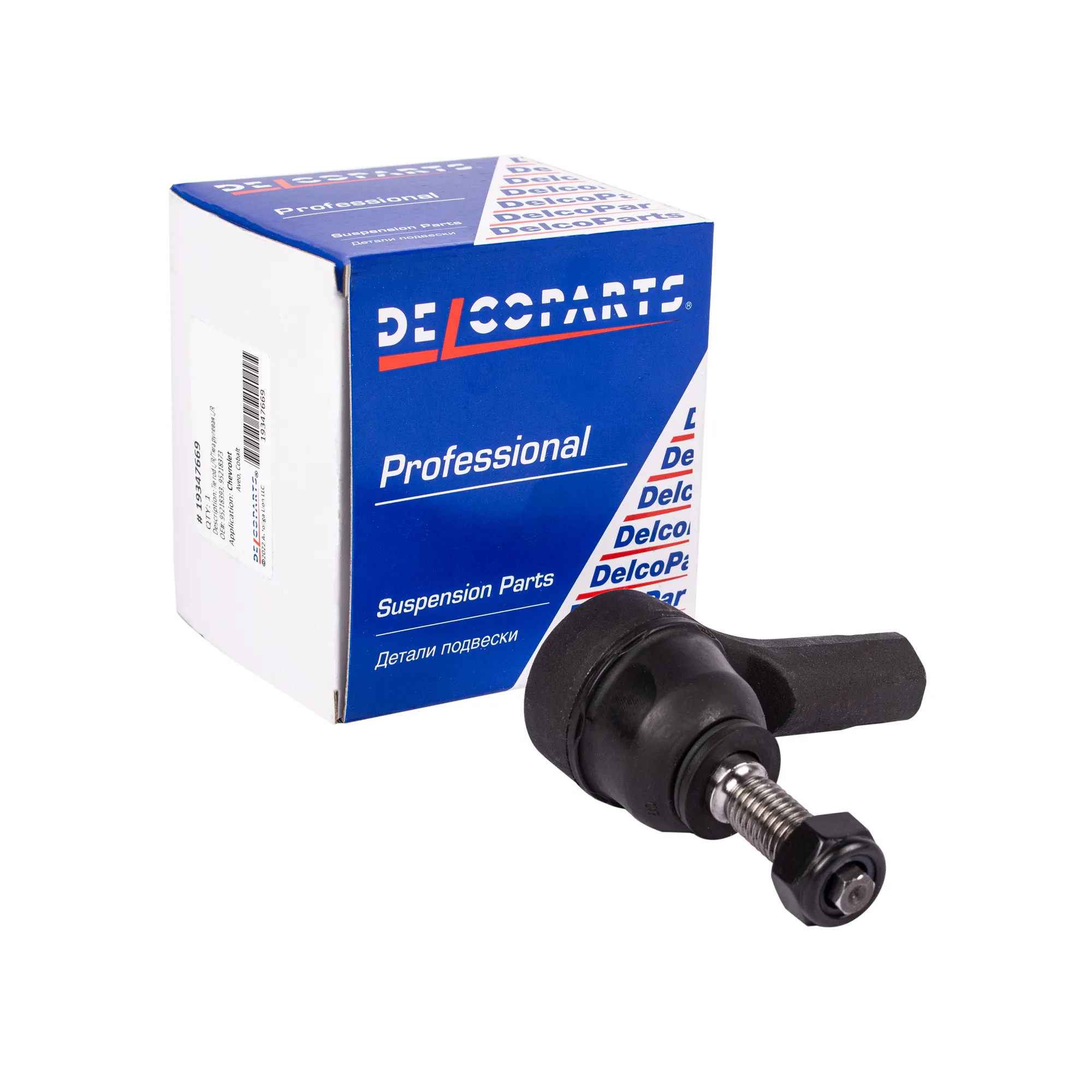 Наконечник рулевой тяги Chevrolet AVEO, COBALT DelcoParts 19347669