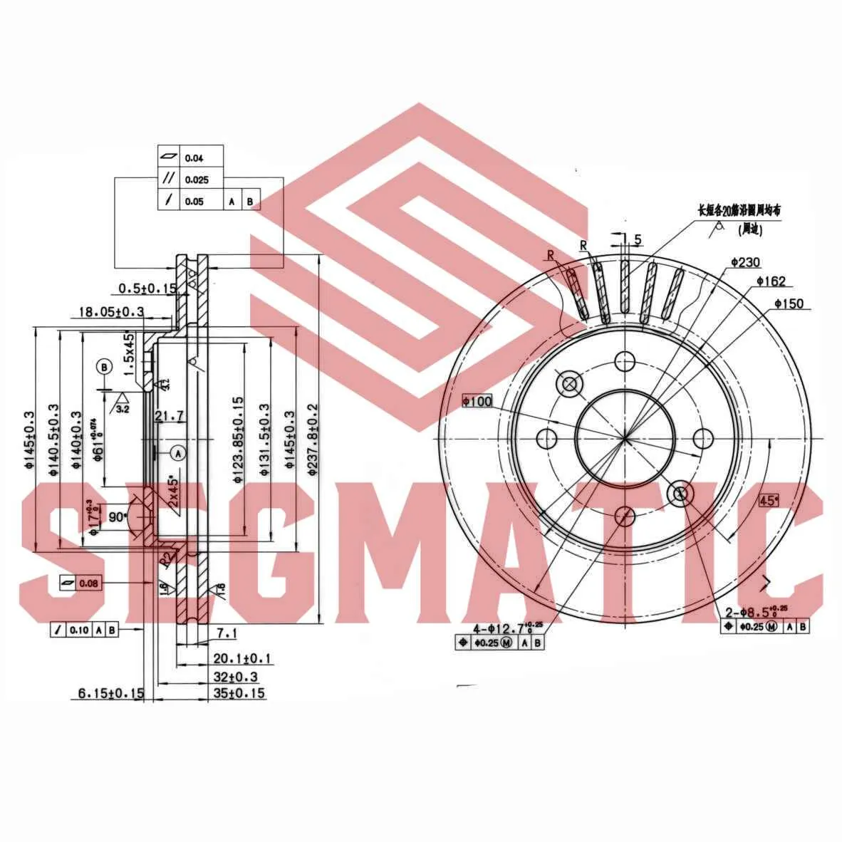 Диск тормозной передний RENAULT SYMBOL 1.4 2000 -; RENAULT KANGOO 1.4 1997 -; RENAULT CLIO 1.4 2000 - SEGMATIC SBD30093319
