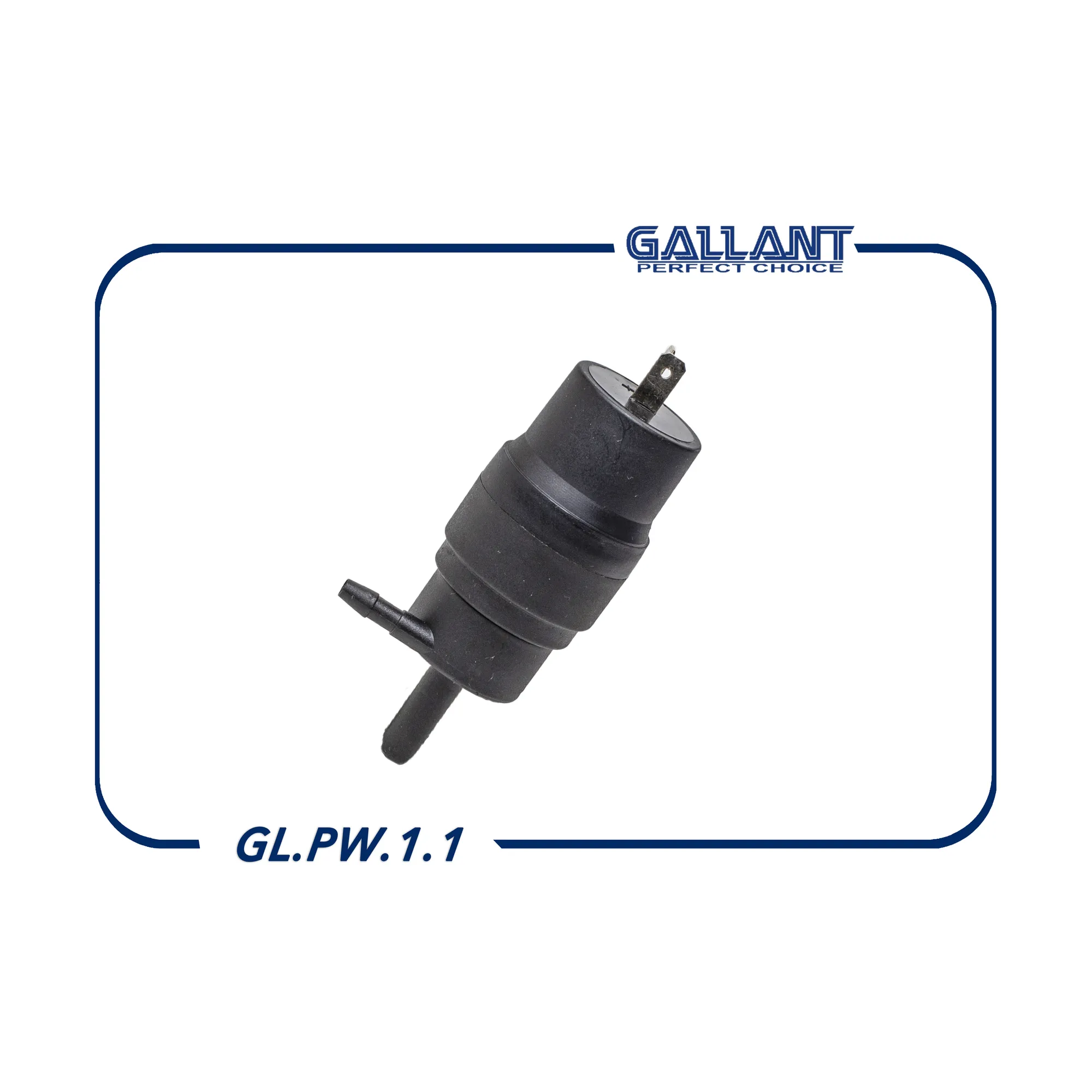 Насос омывателя стекол ВАЗ 2108 GALLANT GL.PW.1.1