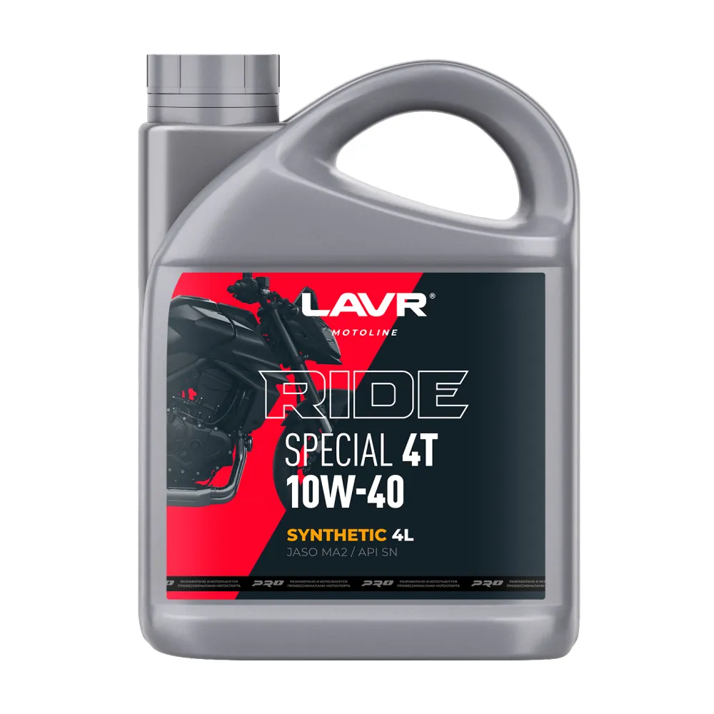 Моторное масло для мотоциклов RIDE SPECIAL 4Т 10W40 SN MOTOLINE, 4 л LAVR Ln7748