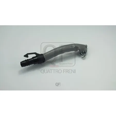 Маслоподающая трубка турбины QUATTRO FRENI QF64A00004