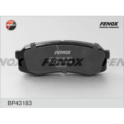 Колодки тормозные задние FENOX BP43183