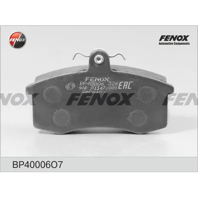 Колодки передние LADA 2110 FENOX BP40006O7