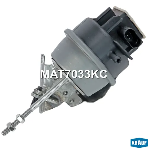 Актуатор турбокомпрессора KRAUF MAT7033KC