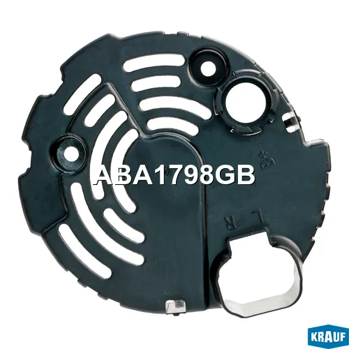Крышка генератора пластик KRAUF ABA1798GB