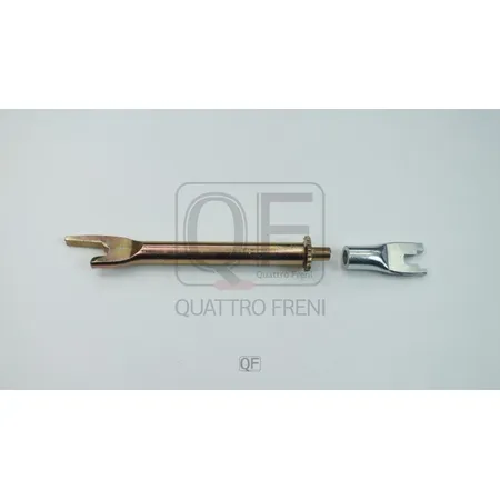 Регулятор тормозных колодок RR RH QUATTRO FRENI QF41F00075