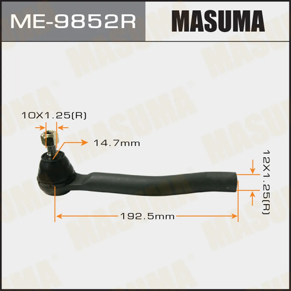 Наконечник рулевой R NISSAN JUKE MASUMA ME-9852R