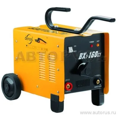Сварочный трансформатор Bx1 - 160C1, 160А, 8кВА, 1, 6-3, 2 мм DENZEL 94401