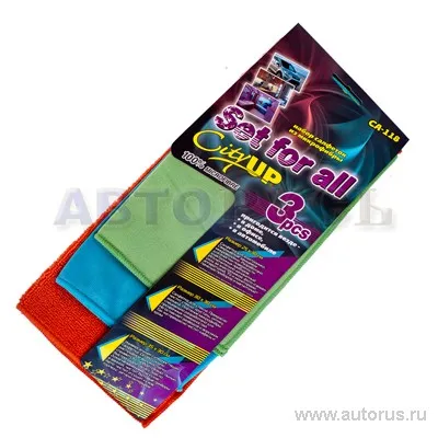 Салфетка из микрофибры SET FOR ALL универсальные 25x30 см /30x30 см /30x35 набор (3шт) City Up CA-118