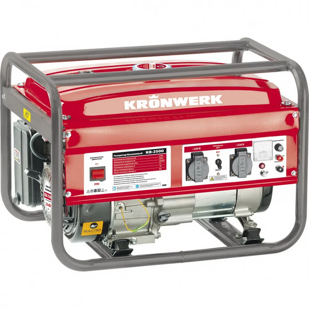 Генератор бензиновый KB 2500, 2.4 кВт, 220 В/50 Гц, 15 л, ручной старт Kronwerk 94691 Kronwerk 94691