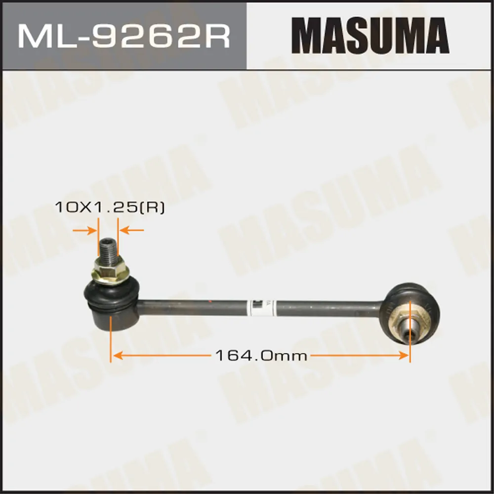 Тяга/стойка стабилизатора MASUMA ML9262R