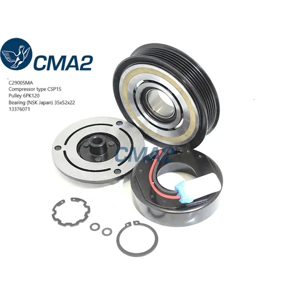 Муфта Cruze 13376071 C29005MA