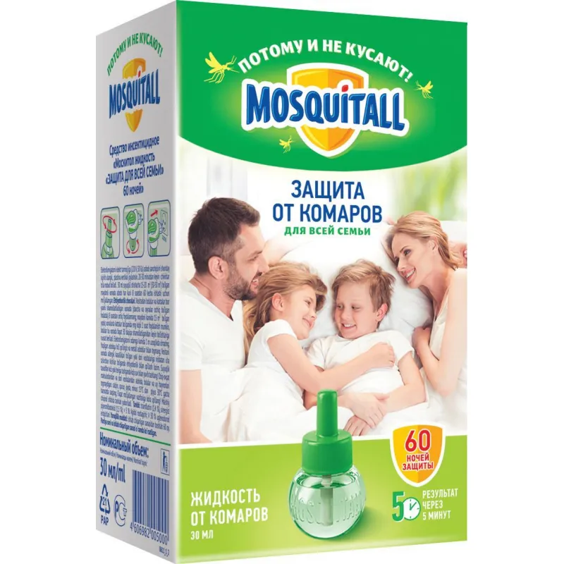 Средство от насекомых MOSQUIT Жид-ть от комаров 60 ноч Защита д/всей семьи 1360394