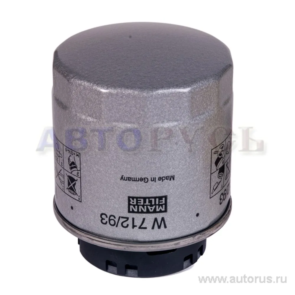 Фильтр масляный MANN-FILTER W 712/93