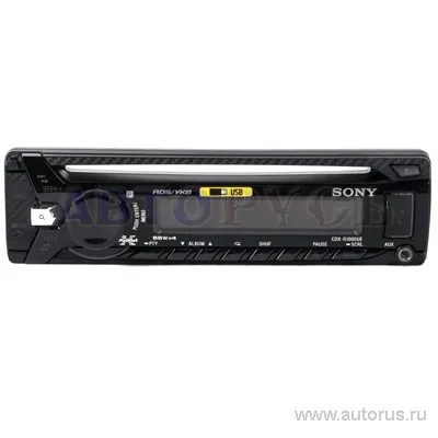 Проигрыватель CD,MP3 SONY CDX-G1000UE, 4x55вт, USB