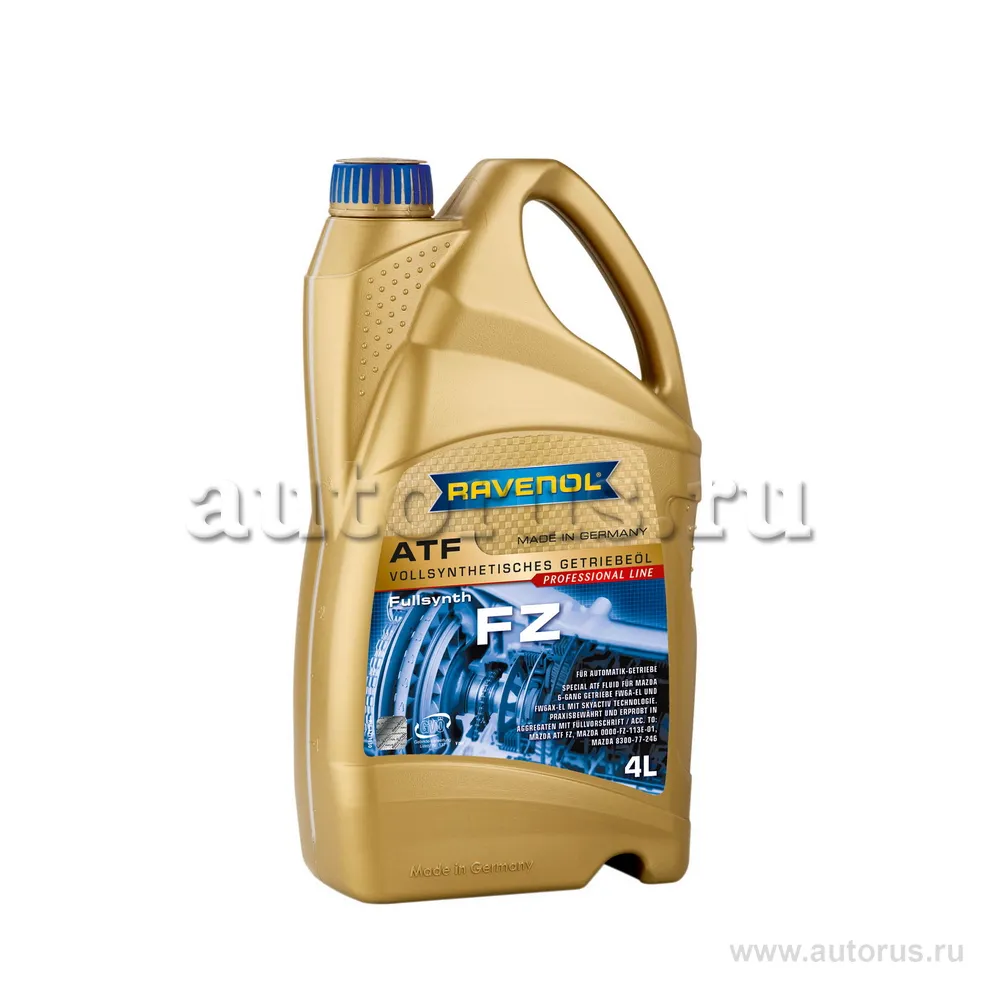 Трансмиссионное масло RAVENOL ATF FZ (4л)  1211130-004 (4014835799691)