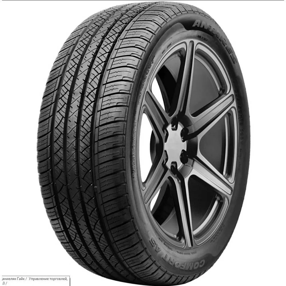 Шина R16 225/70 ANTARES Comfort A5 107S XL лето M+S AA3161