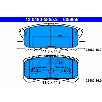 Колодки тормозные задние ATE 13.0460-5855.2