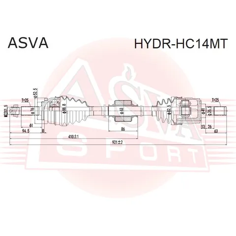 Приводной вал ASVA HYDR-HC14MT