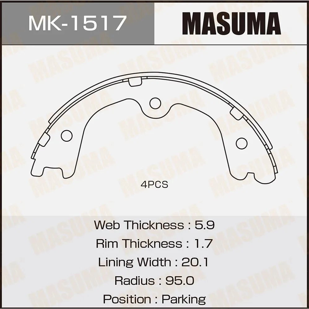 Колодки ручника NISSAN CIMA MASUMA MK-1517