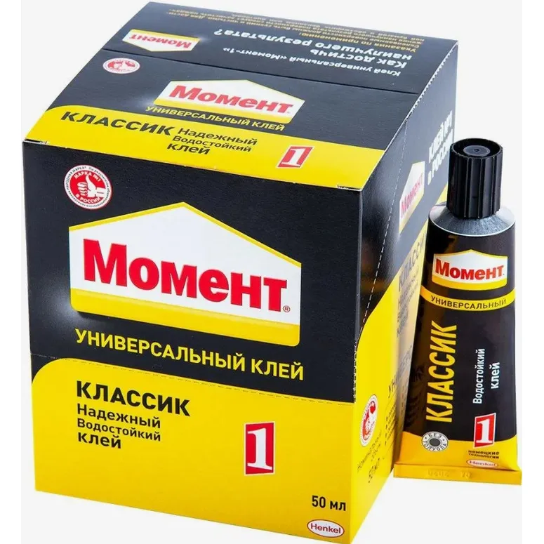 Клей Момент-1 в шоу-боксе 50 мл HENKEL 13157