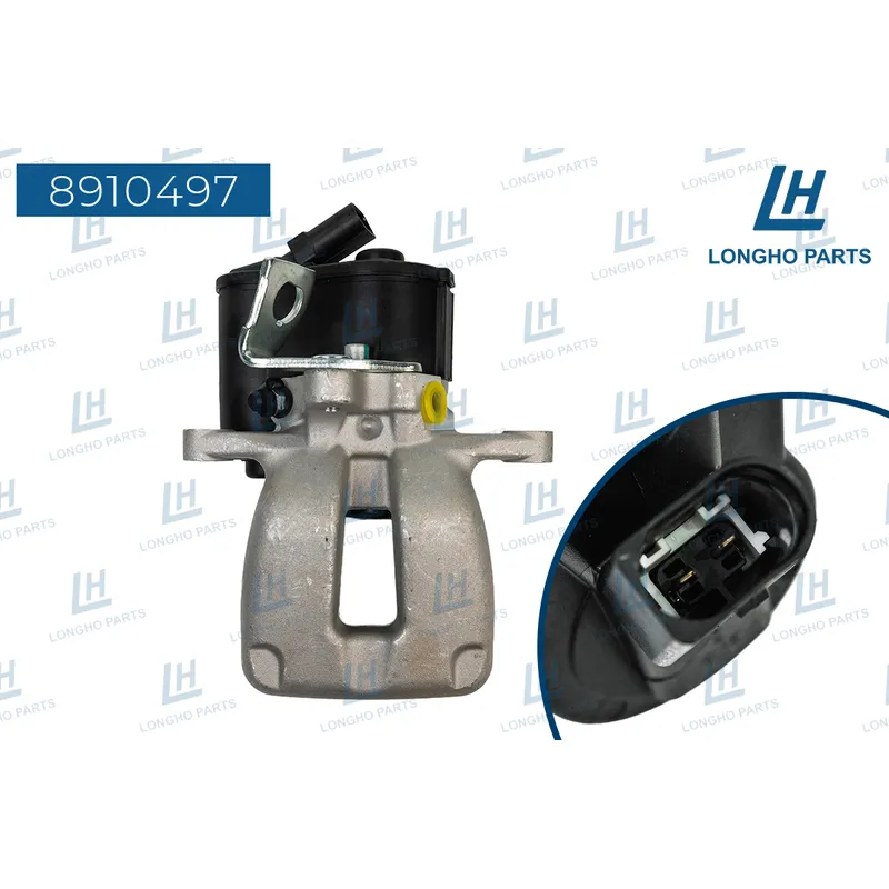 Суппорт тормозной VW PASSAT (3C2) 2005 - 2010 LONGHO 8910497