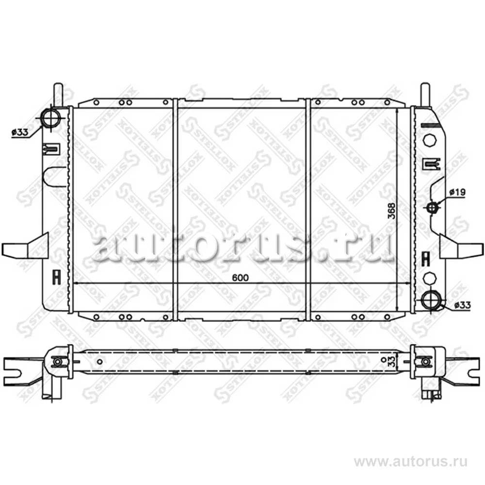 Радиатор системы охлаждения Ford Sierra 2.0i 87-93 STELLOX 10-25819-SX