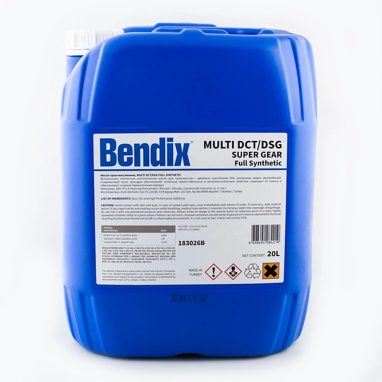 Масло трансмиссионное BENDIX SUPER GEAR MULTI DCT/DSG синтетическое 20 л 183026B