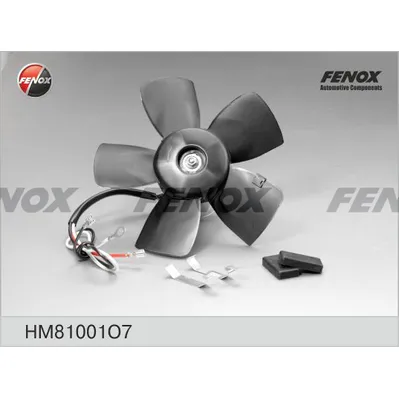 Мотор печки ВАЗ 2101-07, 1111, 2121 с крыльчаткой, МЭ-255 FENOX HM81001 O7