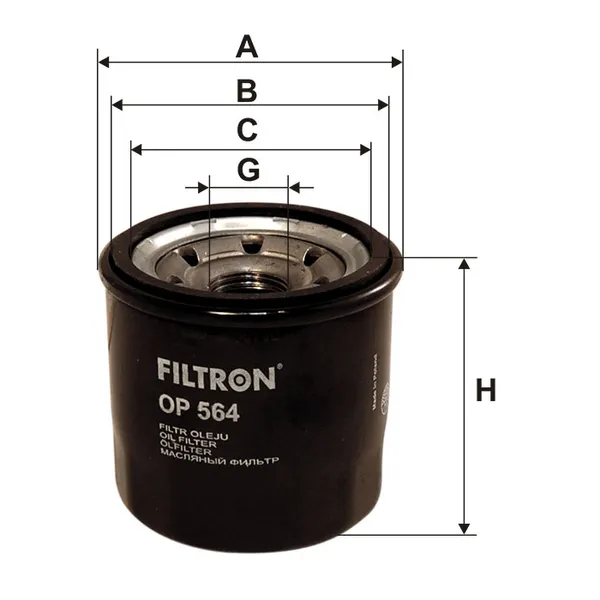 Фильтр масляный FILTRON OP564