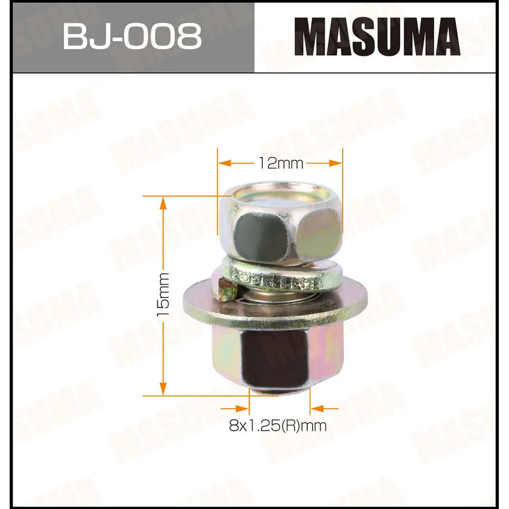 Болт с гайкой MASUMA М 8x15x1.25, миним. парт MASUMA BJ008