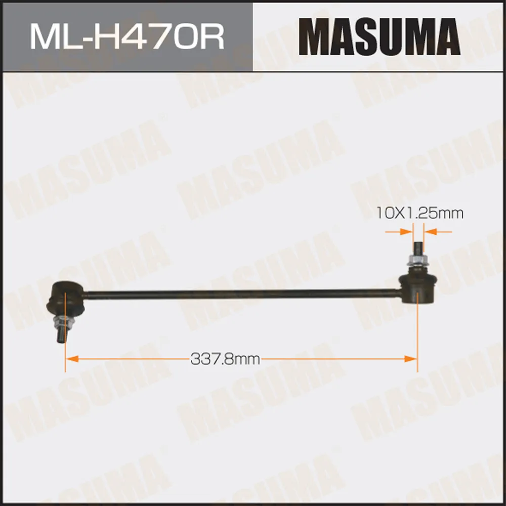 Тяга/стойка стабилизатора MASUMA ML-H470R