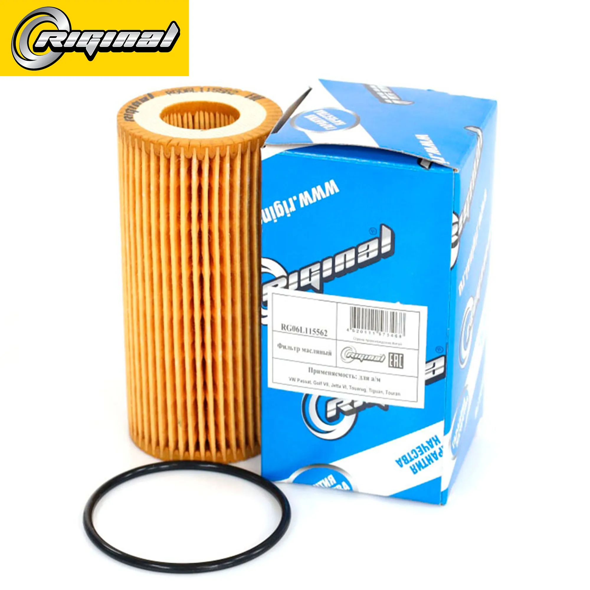 Фильтр масляный для а/м VW Passat, Golf VII, Jetta VI, Touareg, Tiguan, Touran Riginal RG06L115562