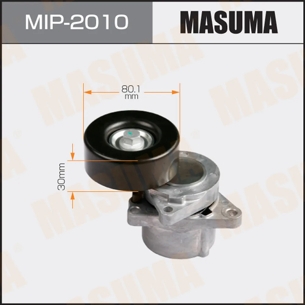 Натяжитель ремня привода NISSAN ELGRAND MASUMA MIP-2010