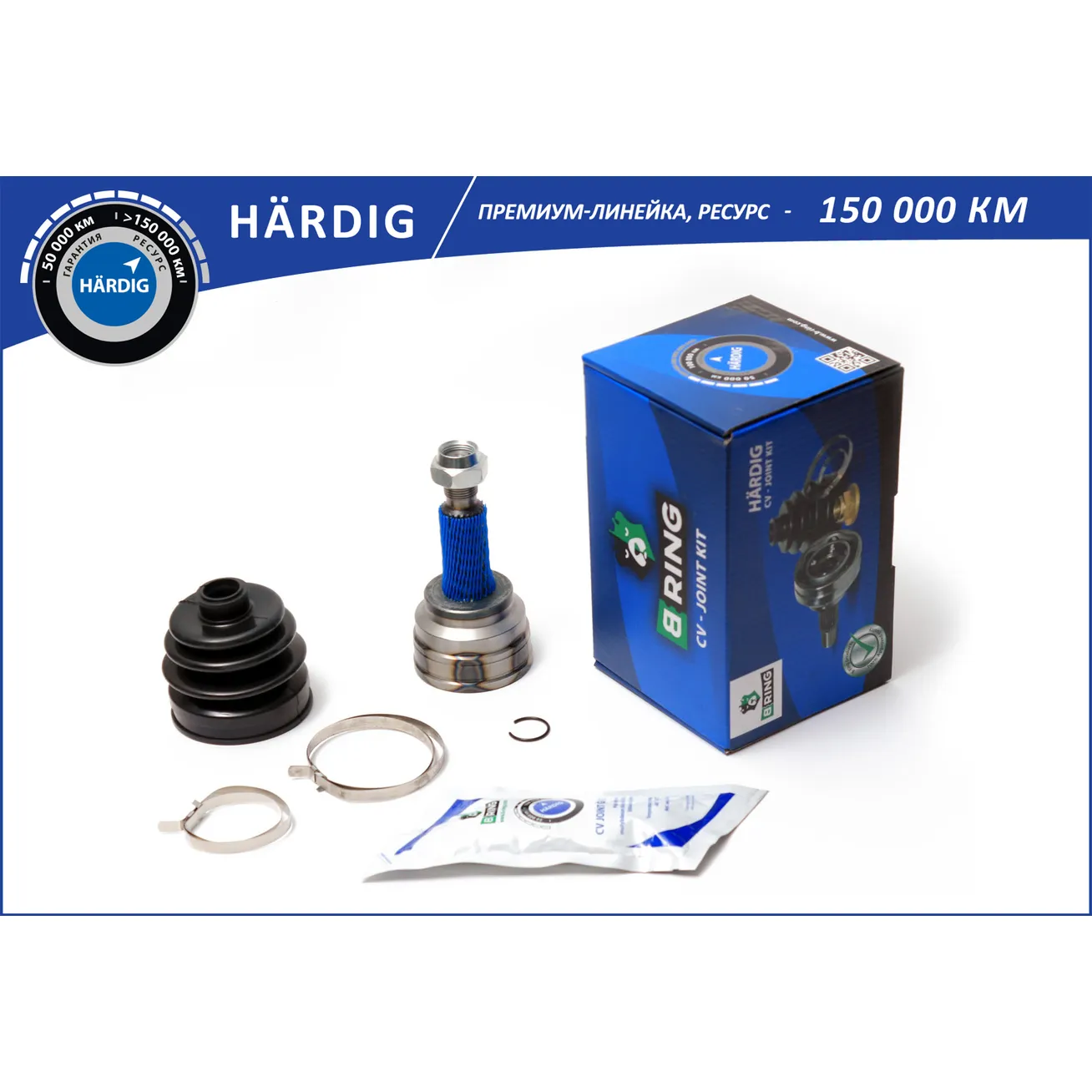 ШРУС (наруж.) (24/19) MAZDA 121 (87-), KIA Pride (90-) B-RING HBOC3904