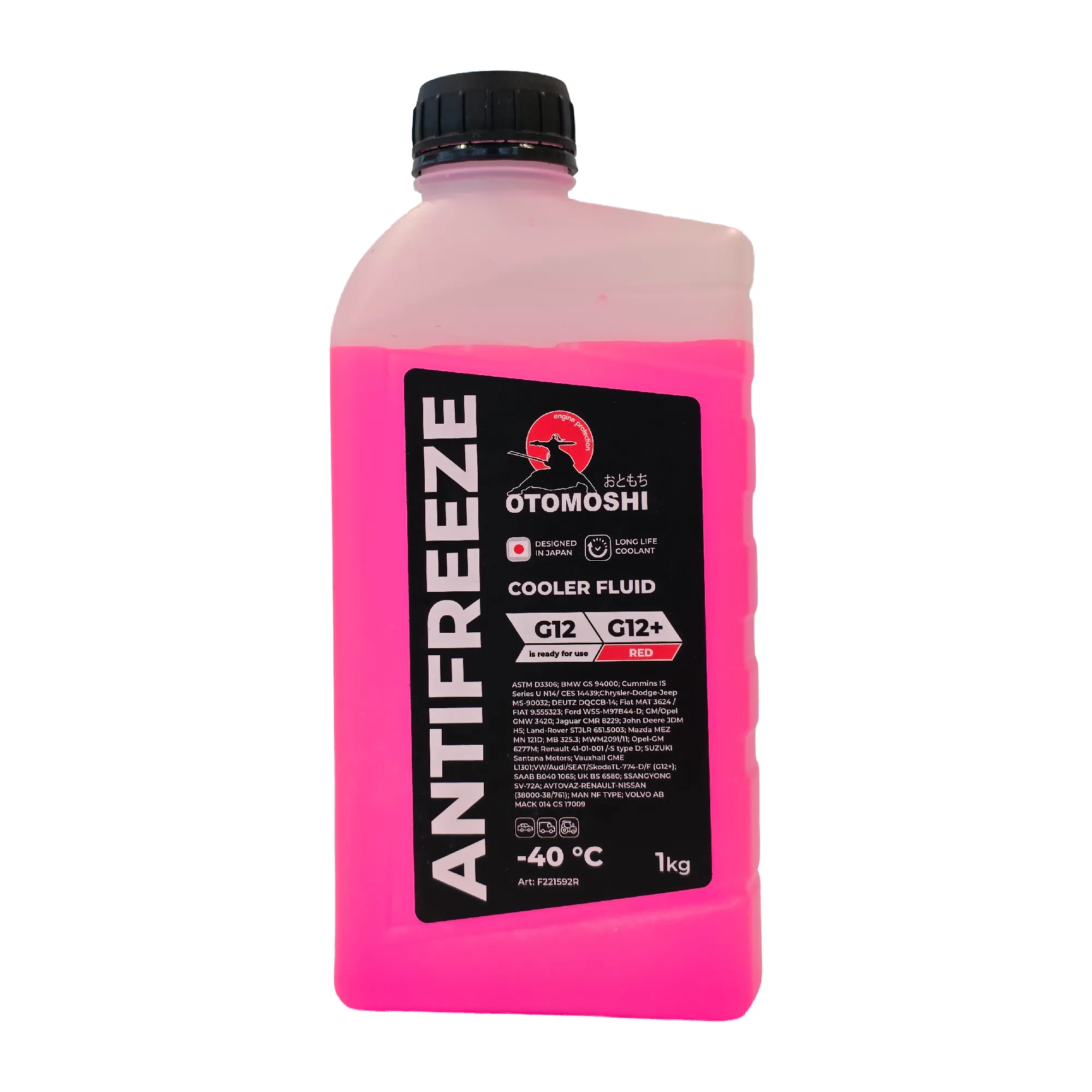 Антифриз OTOMOSHI COOLER FLUID G12/G12+ 1 кг F221592R