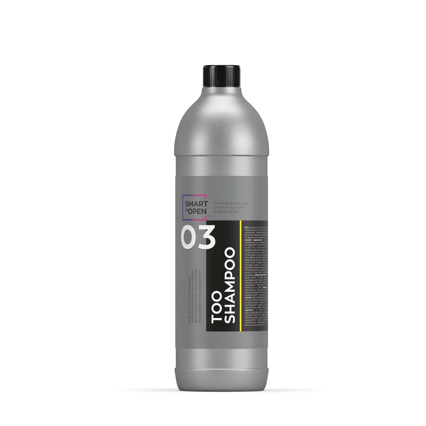 Автошампунь ручной высокопенный Too shampoo 03 флакон 1000 мл SMART OPEN 15031