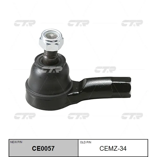 Наконечник рулевой L=R CTR CEMZ34