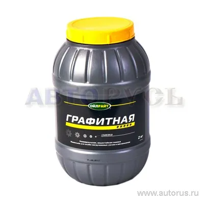 Смазка OILRIGHT Графитная многоцелевая 2 кг