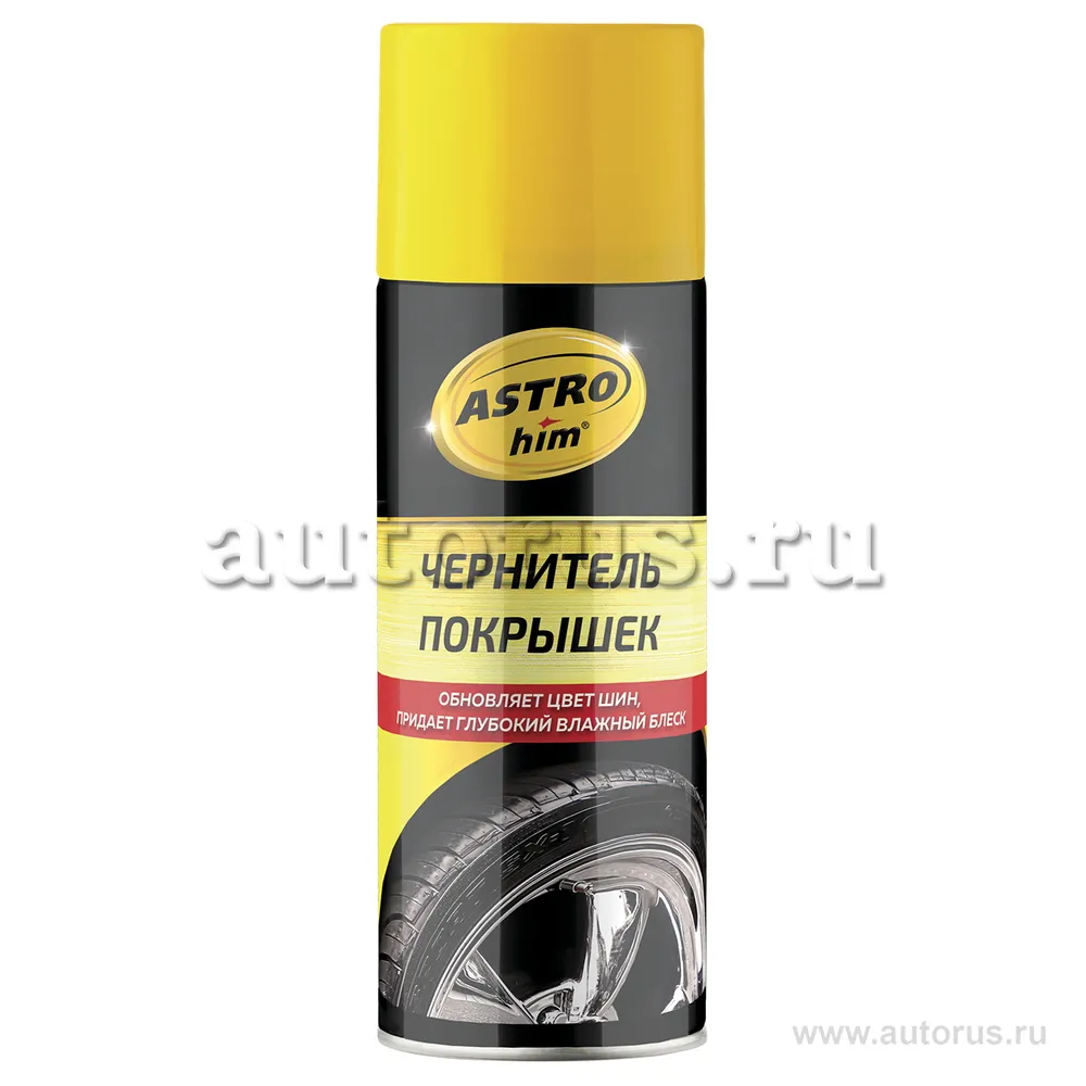 Чернитель покрышек (на основе силикона), аэрозоль 520 мл ASTROhim AC2655 ASTROhim AC2655