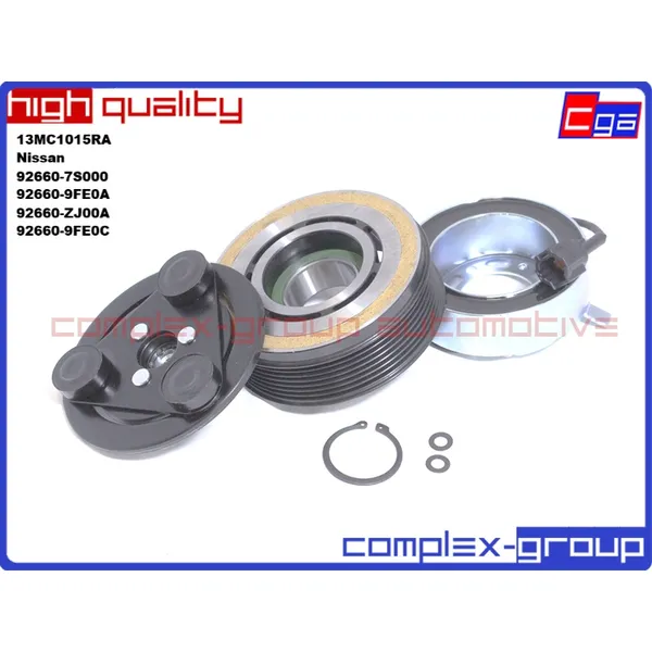 Муфта компрессора кондиционера QX56 CGA 13MC1015RA
