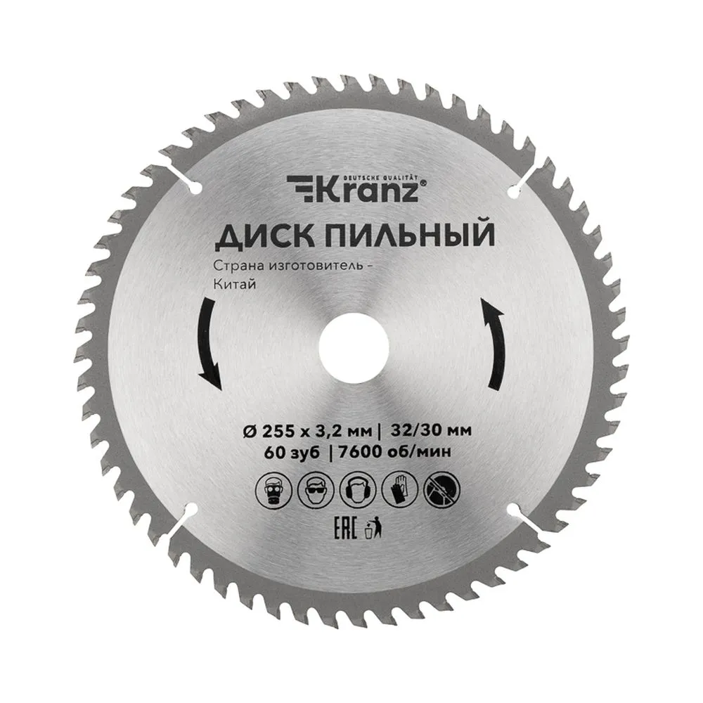 Диск пильный 255 мм x60 зубx32/30 мм Kranz KR-92-0131