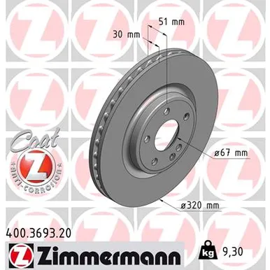 Диск тормозной передний MERCEDES-BENZ A-CLASS W176 A 250 176.050, CLA купе C117 CLA 250 117.350. GLA-C ZIMMERMANN 400369320