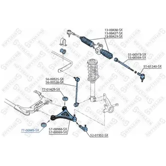 Сайлентблок пер. рычага Volvo 400 all 86-96 STELLOX 77-00945-SX