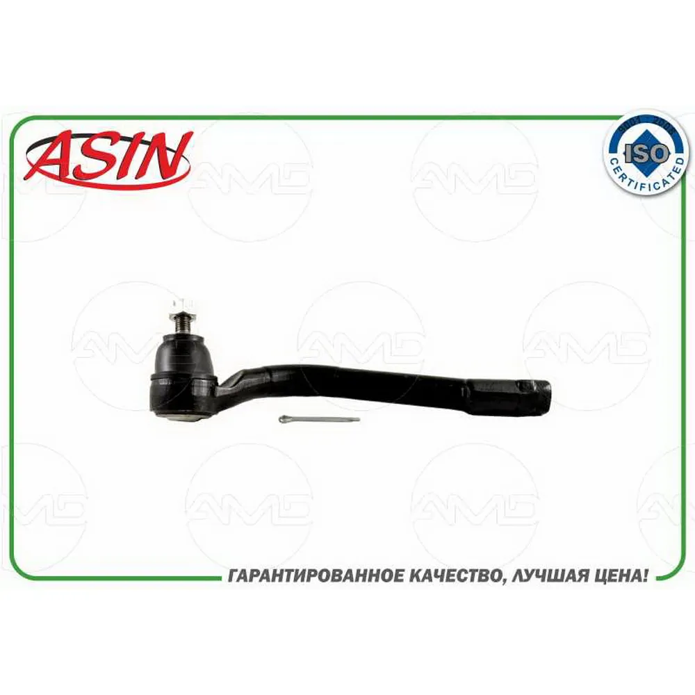 Наконечник рулевой левый 56820-4L000ASIN.TE2197 ASIN
