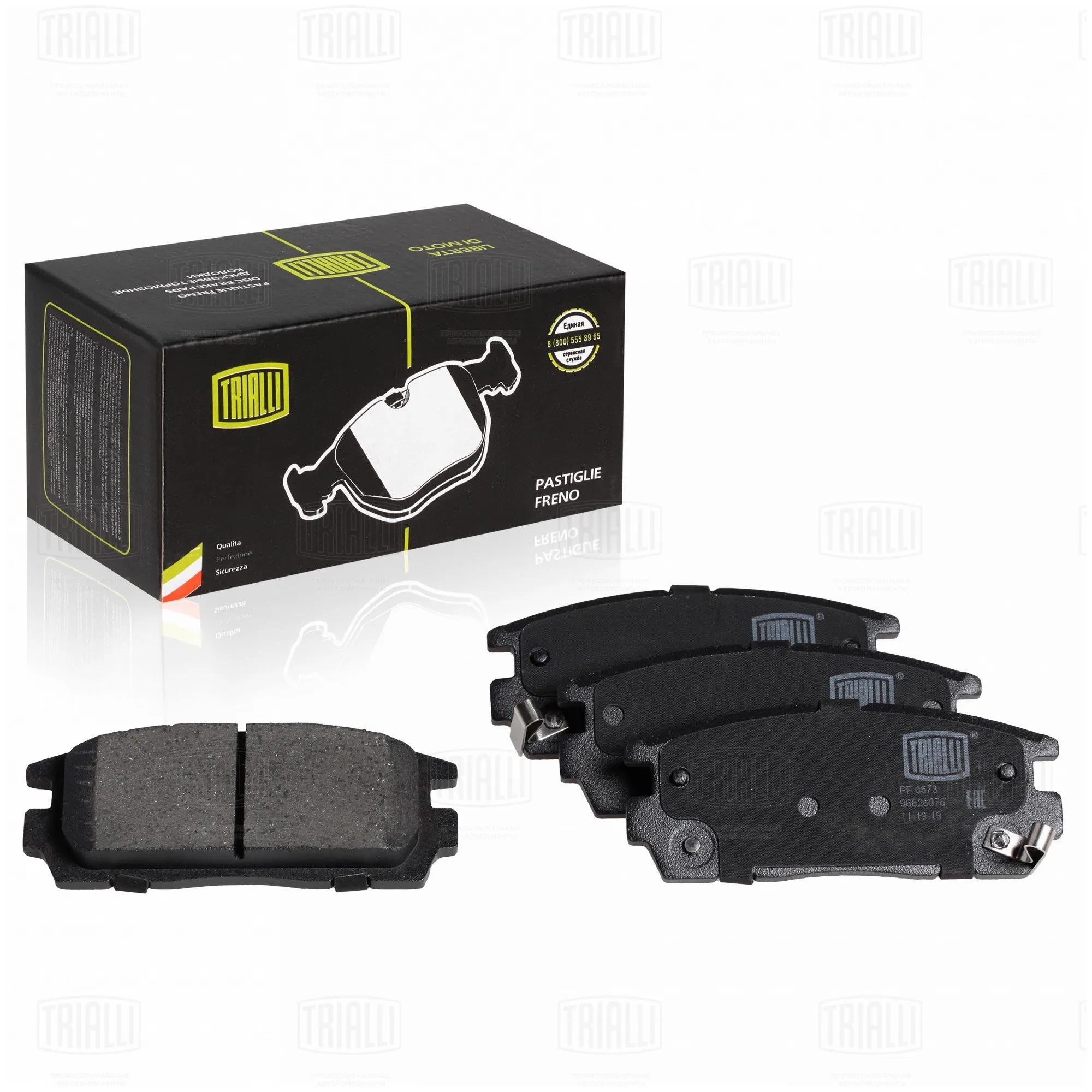 Колодки торм. для а/м Chevrolet Captiva (06-)/Opel Antara (06-) диск. зад. TRIALLI PF 0573