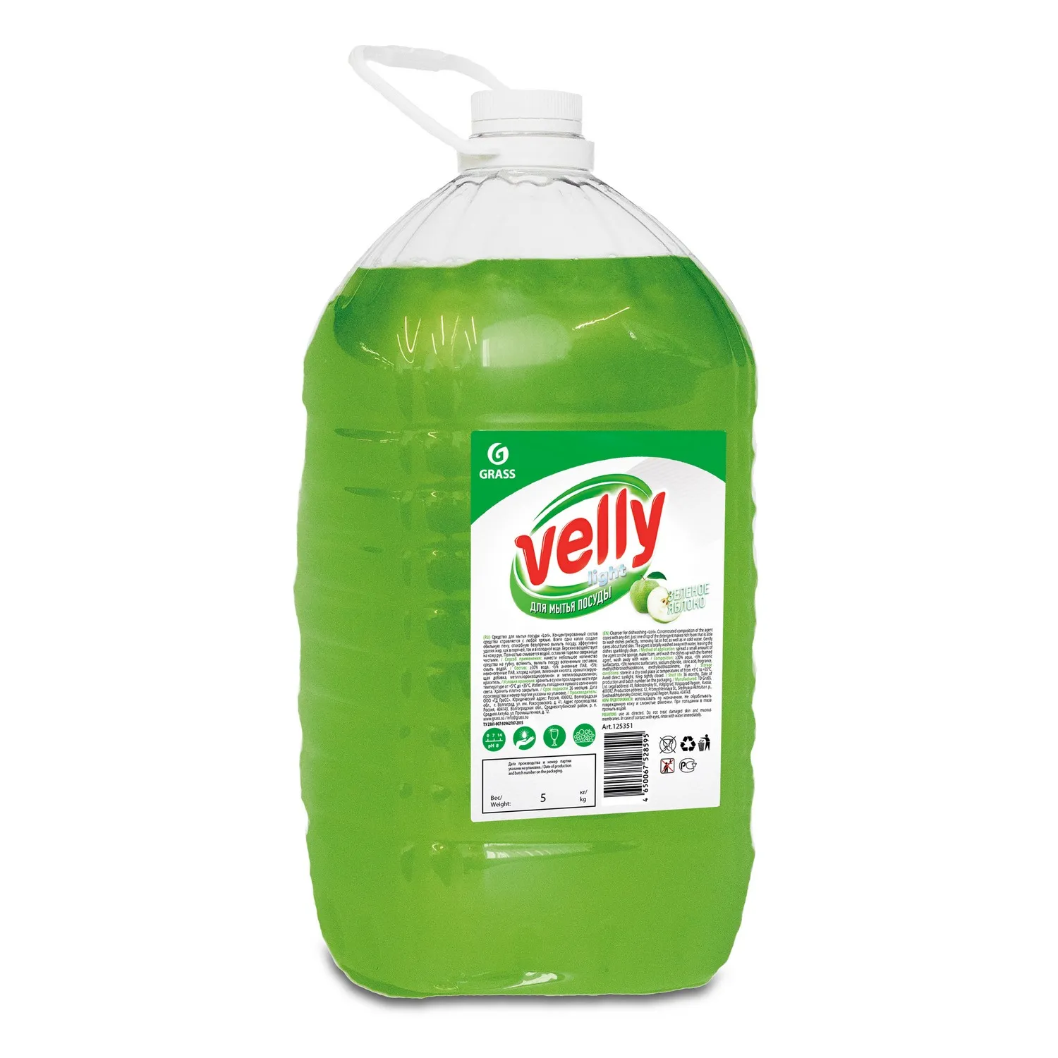 Средство для мытья посуды Velly light (зеленое яблоко) GRASS 125469
